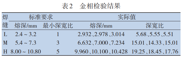 ؈D20250511155500.png