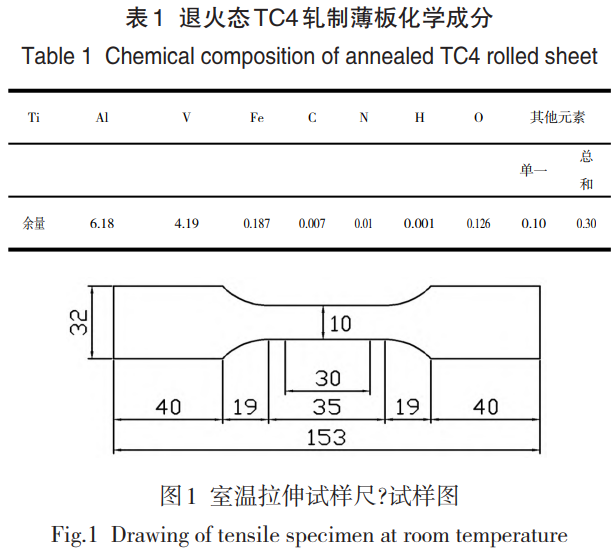 ؈D20250718203507.png