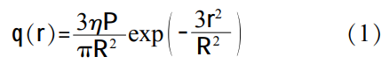 ؈D20250723165245.png