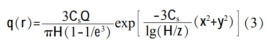 ؈D20250723165300.png